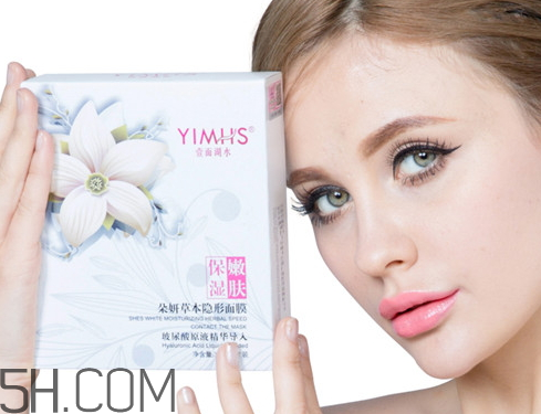 壹面湖水面膜的市场价 壹面湖水面膜的市场价