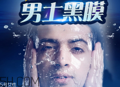 尊蓝护肤品怎么样,尊蓝这个牌子怎么样 尊蓝男士化妆品怎么样