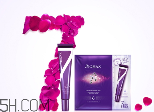 贝曼姿面膜怎么样,曼斯贝塔面膜怎么样