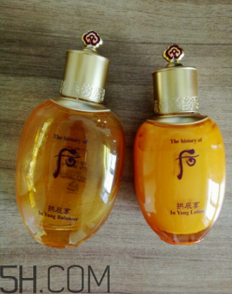 后拱辰享水成分是什么,后拱辰享水乳成分分析表