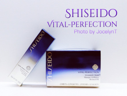 资生堂悦薇使用步骤,资生堂悦薇系列产品好用吗