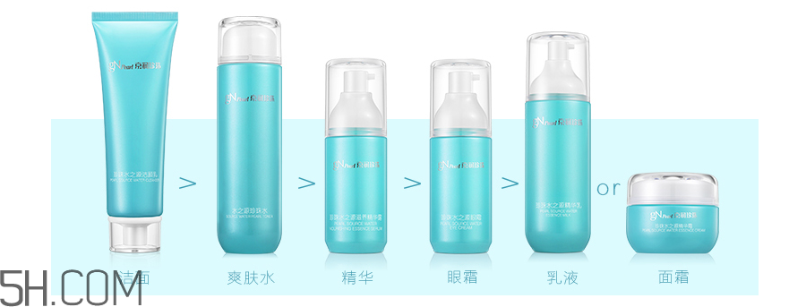 京润珍珠水怎么样,京润珍珠几大系列介绍