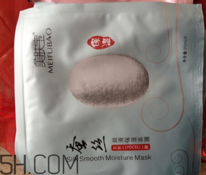 美肤宝面膜多少钱一盒5片,美肤宝面膜多少钱一盒5片一共多少盒