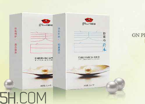 京润珍珠化妆品旗舰店,珍珠护肤品哪个牌子好