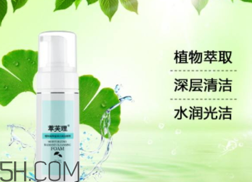 萃芙理护肤品怎么样,萃雅护肤品效果怎么样