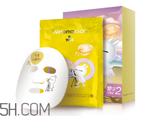 温碧泉面膜孕妇可以用吗,如果怀孕了可以用温碧泉护肤品吗?