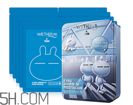 温碧泉面膜多少钱一盒,温碧泉面膜怎么样