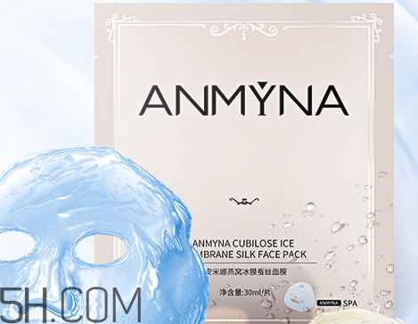 安米娜面膜怎么样,anmyna安米娜面膜事件 安米娜面膜怎么样,anmyna安米娜面膜事件