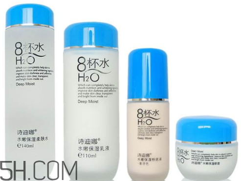 诗迪娜八杯水护肤品怎么样,诗迪娜八杯水怎么样 诗迪娜八杯水护肤品怎么样,诗迪娜八杯水怎么样