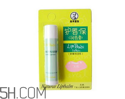 曼秀雷敦润唇膏可以吃吗,曼秀雷敦润唇膏吃了会不会有事