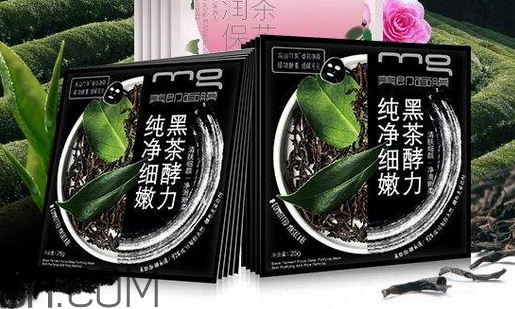 美即黑茶酵力面膜怎么样,黑茶做面膜效果怎么样