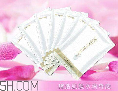 婧氏面膜怎么样?,婧氏面膜是正规产品吗 婧氏面膜怎么样?,婧氏面膜是正规产品吗