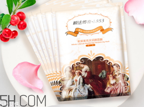 膜法传奇1853护肤品怎么样,膜法传奇1853