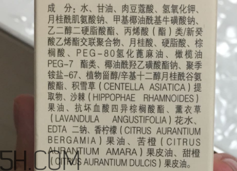 法兰琳卡洗面奶是皂基吗,法兰琳卡洗面奶成分 法兰琳卡洗面奶是皂基吗,法兰琳卡洗面奶成分