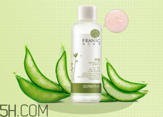 法兰琳卡精华水怎么样,法兰琳卡精华液好用吗