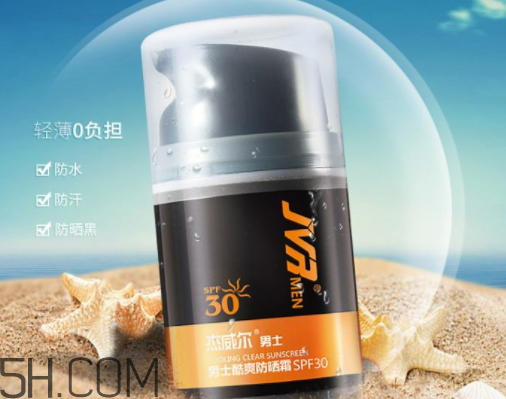 杰威尔男士护肤品好吗,杰威尔男士怎么样 杰威尔男士护肤品好吗,杰威尔男士怎么样