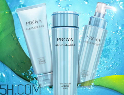 珀莱雅水漾肌密系列怎么样,珀莱雅水漾肌密套装使用顺序