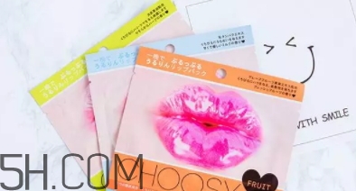 pureyes唇膜怎么样,pure smile面膜