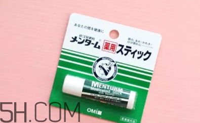 日本omi近江兄弟薄荷润唇膏,日本omi近江兄弟唇膏怎么样