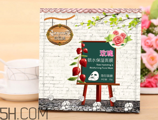 容园美面膜怎么样,容园美面膜怎么样价格