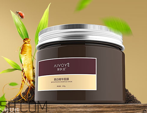 爱肤宜面膜怎么样,爱肤宜的产品可靠么