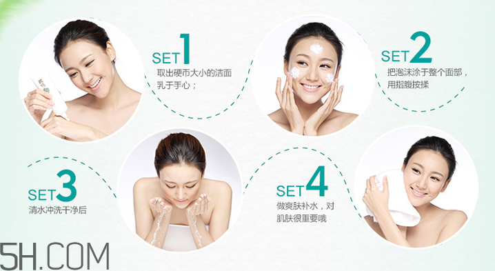 韩后乳清蛋白霜怎么用,韩后蛋白乳清5件套用法