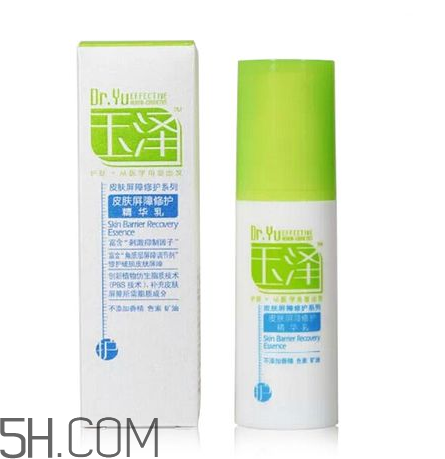 玉泽精华乳怎么用,玉泽精华乳使用顺序