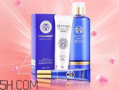 ttwo是什么品牌口红,ttwo是什么品牌 ttwo是什么品牌口红,ttwo是什么品牌