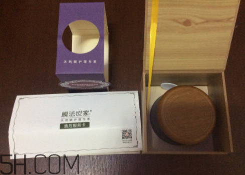 膜法世家泥浆面膜用法,薰衣草泥浆面膜功效 膜法世家泥浆面膜用法,薰衣草泥浆面膜功效