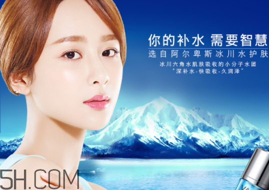 活泉护肤品怎么样,活泉护肤品是什么档次