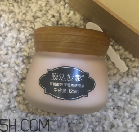 膜法世家的面膜怎么样,膜法世家水果酵素面膜怎么样