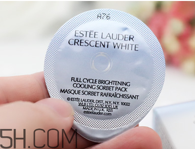 雅诗兰黛冻了还能用吗,娇兰冻膜的正确使用方法