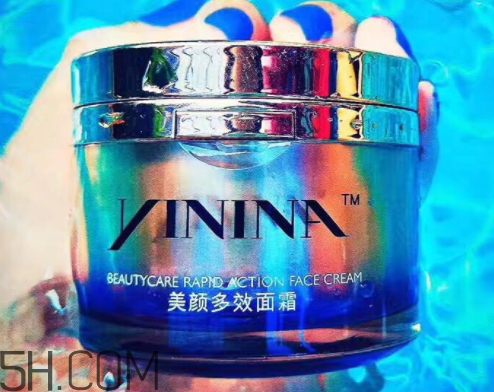 伊妮娜美颜霜评论,伊妮娜美颜多效面霜