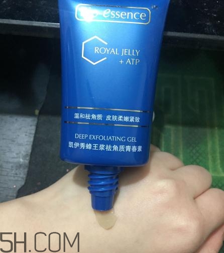 凯伊秀去角质好用吗,凯伊秀美肤素使用步骤