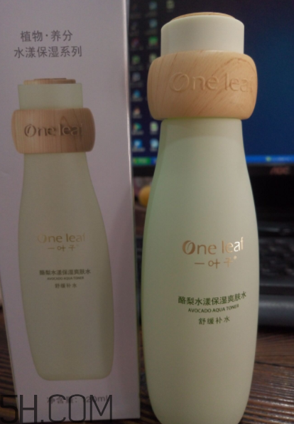 一叶子酪梨水漾保湿爽肤水,一叶子酪梨水乳适合肤质