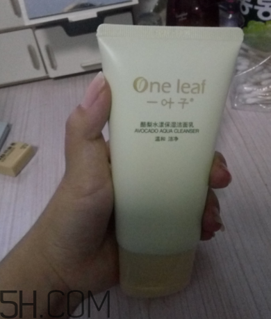 一叶子酪梨洗面奶怎么样,一叶子酪梨洗面奶适合肤质