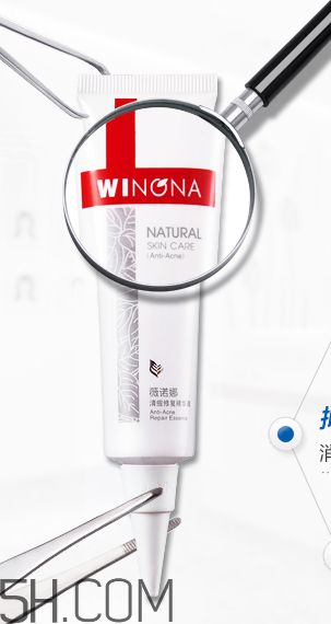 薇诺娜精华液好用吗,薇诺娜喷雾好用吗 薇诺娜精华液好用吗,薇诺娜喷雾好用吗