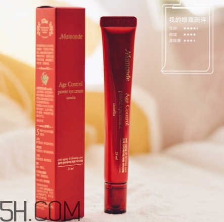 梦妆多效修护眼霜价格,梦妆眼霜效果怎么样