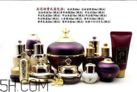 whoo还幼膏专柜价格,牙膏保质期限是几年 whoo还幼膏专柜价格,牙膏保质期限是几年