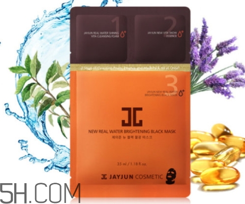 jayjun黑色水光面膜怎么样,jay jun黑色水光面膜