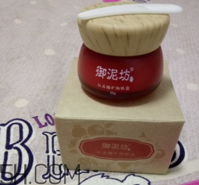 御泥坊红石榴眼霜效果好吗,御泥坊晶亮红石榴眼霜怎么样