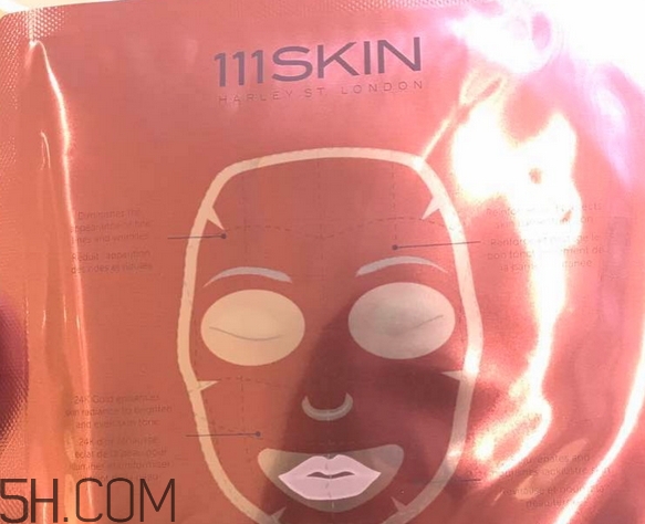 111skin面膜使用说明,英国111skin面膜