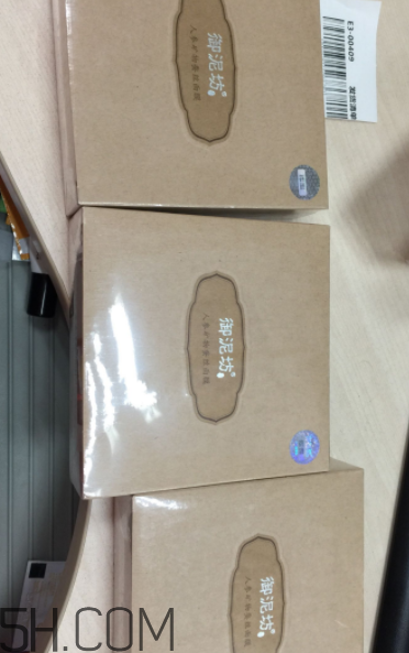 御泥坊修护人参面膜怎么样,御泥坊人参面膜适合人群