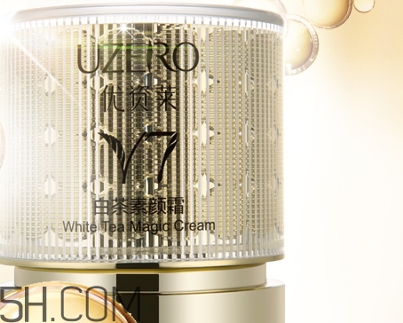 优资莱素颜霜怎么样,优资莱护肤品怎么使用 优资莱素颜霜怎么样,优资莱护肤品怎么使用