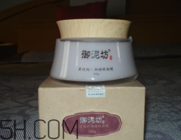 御泥坊黑玫瑰泥浆面膜功效,御泥坊黑面膜怎么样价格