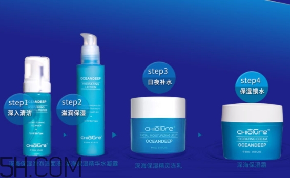 稚优泉水乳,稚优泉洗面奶