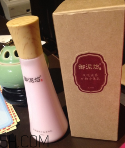 御泥坊身体乳怎么样,御泥坊水乳好用吗 御泥坊身体乳怎么样,御泥坊水乳好用吗