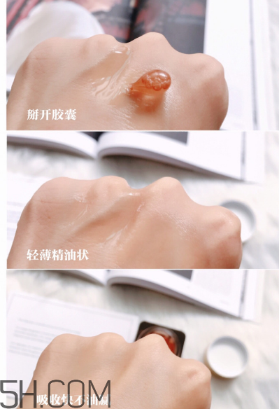 雅诗兰黛安瓶胶囊功效,雅诗兰黛安瓶精华的使用方法