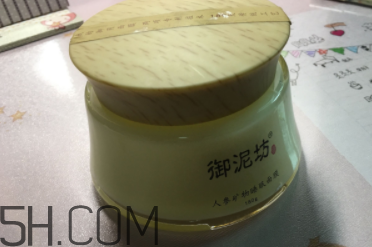御泥坊人参面膜怎么样好用不,御泥坊人参面膜适合人群 御泥坊人参面膜怎么样好用不,御泥坊人参面膜适合人群