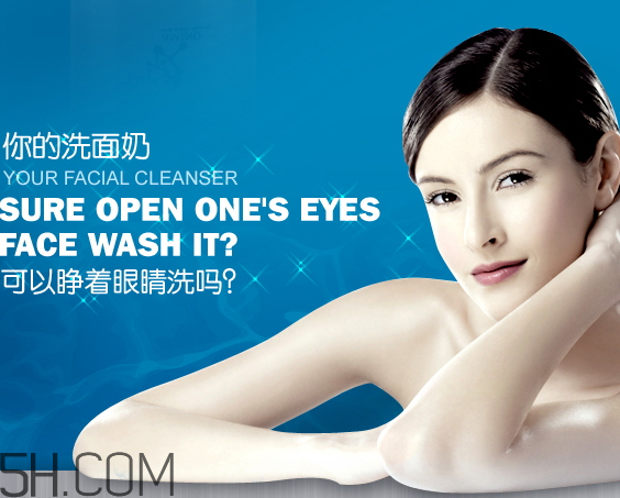 迪蕾氨基酸洁面泡泡怎么样,氨基酸洁面泡泡怎么样